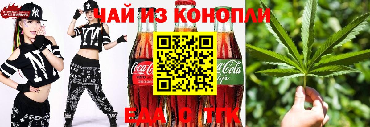  КОКАИН Каменка