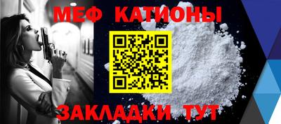 бутик Комсомольск-на-Амуре