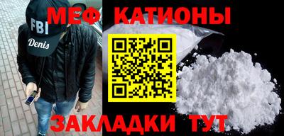 наркотики Конаково