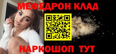 кокаин колумбия Коммунар