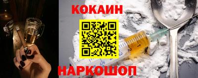 кокаин колумбия Коммунар