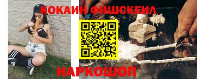 кокаин колумбия Коммунар