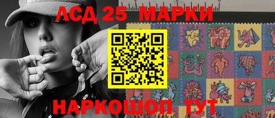 mix Краснознаменск