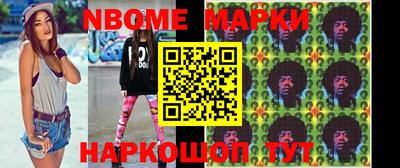 кокаин колумбия Коммунар