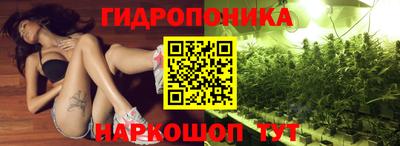 наркотики Конаково