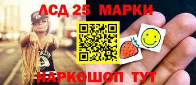 наркотики Конаково