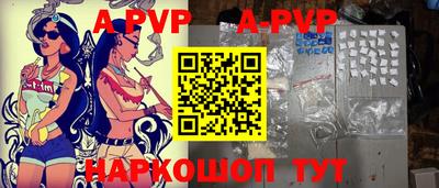 кокаин колумбия Коммунар