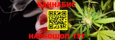 наркотики Конаково