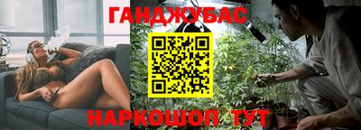 наркотики Конаково