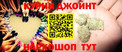 наркотики Конаково