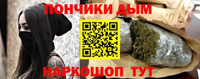 бутик Комсомольск-на-Амуре