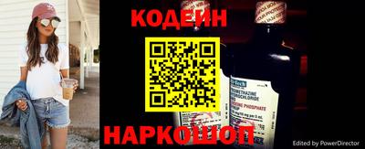 кокаин колумбия Коммунар