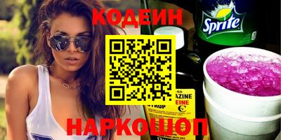 кокаин колумбия Коммунар