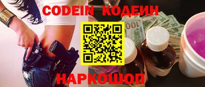 кокаин колумбия Коммунар