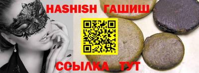 кокаин колумбия Коммунар