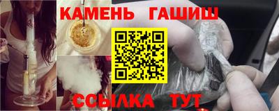 бутик Комсомольск-на-Амуре