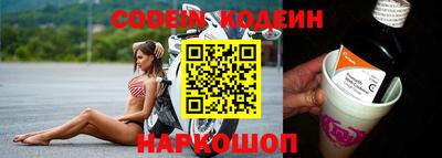 кокаин колумбия Коммунар