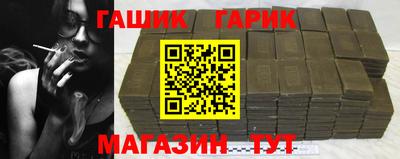наркотики Конаково