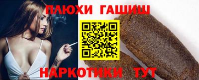 кокаин колумбия Коммунар