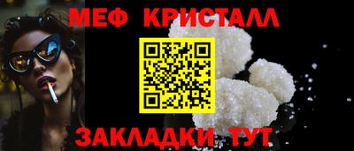 наркотики Конаково