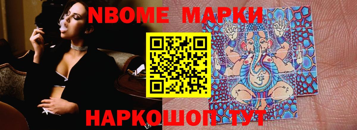 Каменка  блэк спрут   Лсд 25 экстази ecstasy  Вход с VPN  Лсд 25 экстази кислота  ЛСД экстази 
